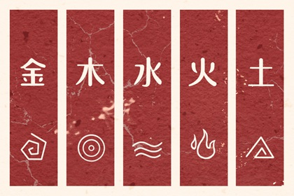 中国农历日历在线查询,农历查询三九,农历查询阳历